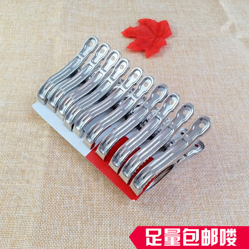 不锈钢大口夹婚礼布幔夹纱幔夹背景架用夹被夹晒衣夹婚庆道具夹子|ruв категории фестиваль товаров/подарок, Другие фестивали товаров - от Buy2taobao.com для оказания профессиональной услуги покупки агента Taobao