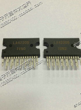 全新 LA42205 伴音功放集成块