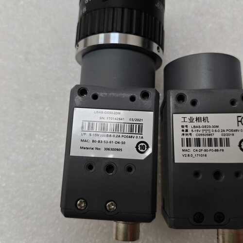 议价LUSTER/凌云工业型号LBAS-GE23-30M，LBA