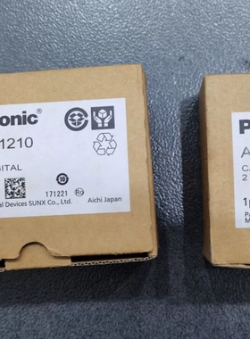 议价ANPVC1210 工业相机