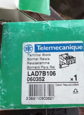 议价施耐德LAD7B106 热继底座，订货号060352