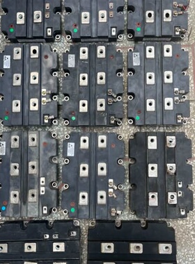拆机模块 1200E25C八块，2400R17两块，英飞凌F