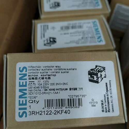 议价西门子继电器3RH2122-2KF40 全新数量30个打