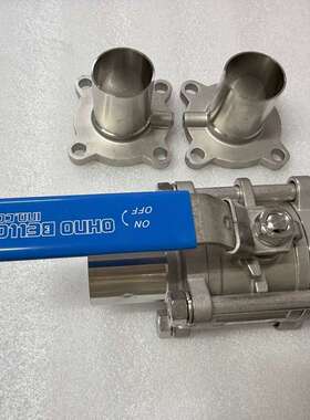 议价OHNO大野原装球阀，2寸DN50，316L锈钢+PTFE