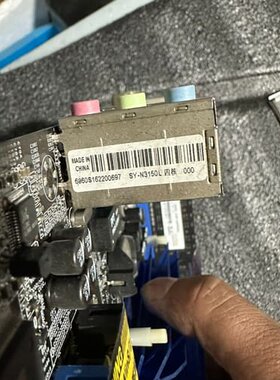 议价SOYO 梅捷 SY N3150L主板