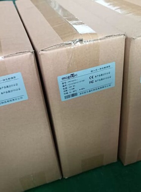 议价昆仑通态TPC1261HII触摸屏，全新未使用，原装包装盒+