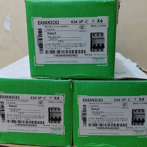 议价施耐德Easy9微型断路器EA9AN3C63