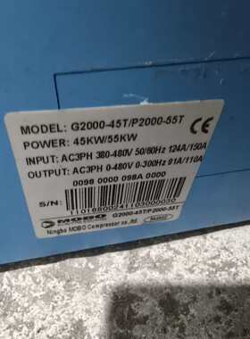 议价二手MOBO变频器主板驱动板，型号G2000-45T/P20