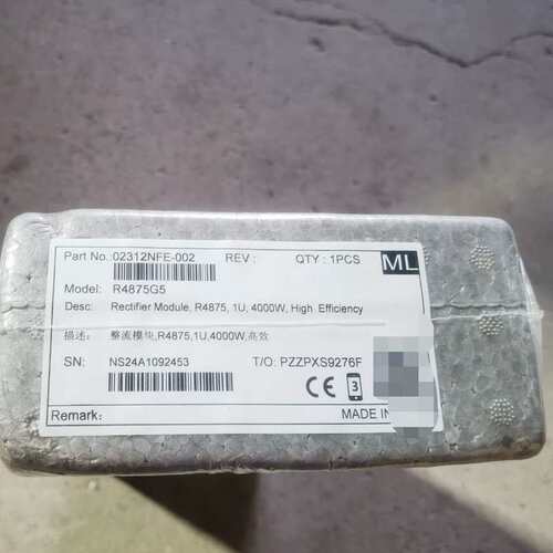 议价全新原包R4875G5整流模块