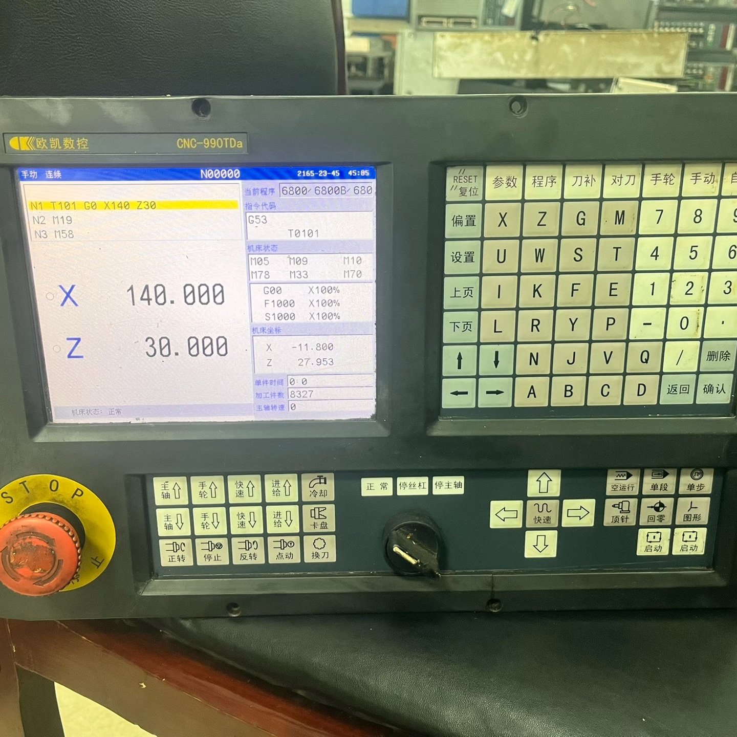 议价鑫科瑞系统，贴牌欧凯数控，型号990TDa，实物图，外壳有破图片