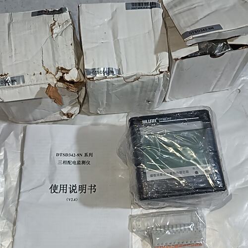 议价全新威胜信息技术电能表 DTSD342