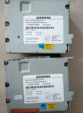 议价西门子工控机电源二手拆机，A5E00104867实物拍摄，测