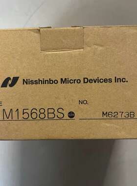 议价JRC+M1568BS++磁控管，全新原装