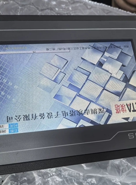 议价昆仑通态触摸屏，型号TPC7062DL，拆机件，成色以图为准