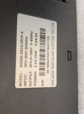 议价富凌变频器BD600-2R2G/3R7P-4两台2.2kw