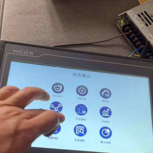 议价昆仑通态触摸屏 TPC1031Nt 原装 拆机件 功能包