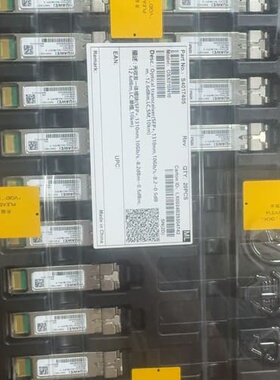 议价华为S4017405光模块，10G-1310nm-10km-