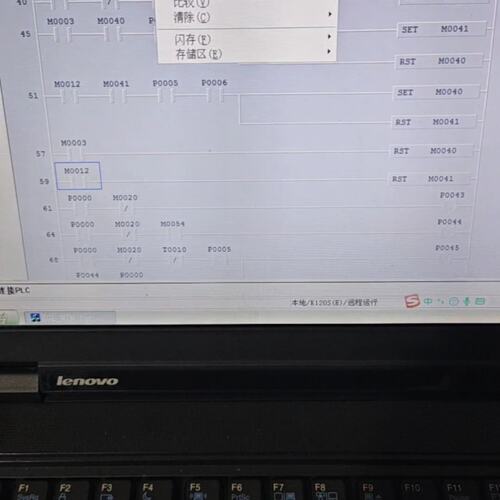 议价LS k7M一DR30UE PLC一台功能正常168包