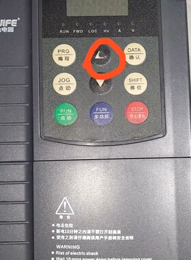 议价锦飞高性能矢量变频器JF1800G-2.2KWG/3.0KW