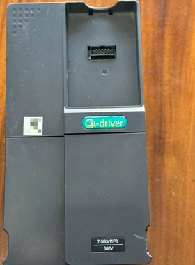 议价M550变频器7.5kw（M550-M0075G3）二