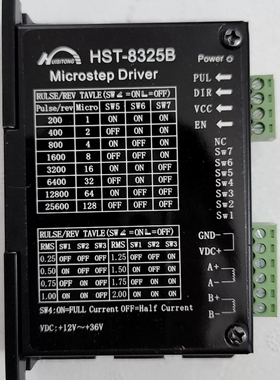 议价HST-8325B SD20 DM422C 20/28/35