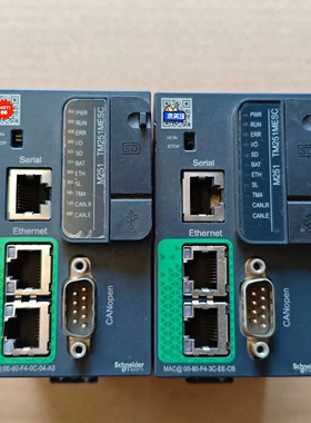 议价施耐德PLC模块 TM251MESC 拆机，实物拍摄，功