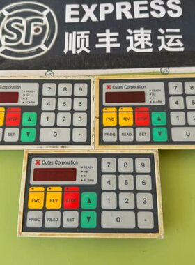 议价九德松益 变频器面板