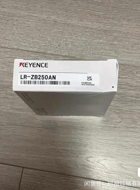 议价基恩士KEYENCE激光传感器LR-ZB250AN，LR-Z