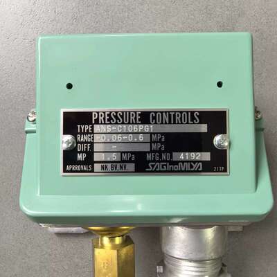 议价SAGlnoMIYA Pressure Controls 鹭