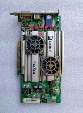 议价丽台Ti 4800SE LR2932 PCB REV:A