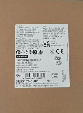 议价SRU5176-5HB1，930