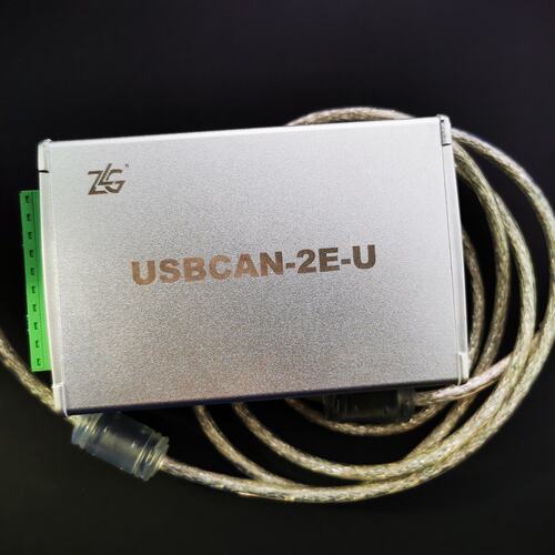 议价周立功USBCAN-2E-U，九五成新，包好包邮，可免费提供