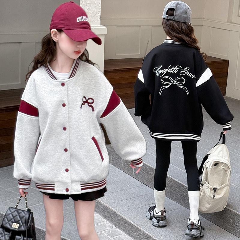 女童棒球服外套春秋2026新款洋气时髦中大童装休闲蝴蝶结儿童春装
