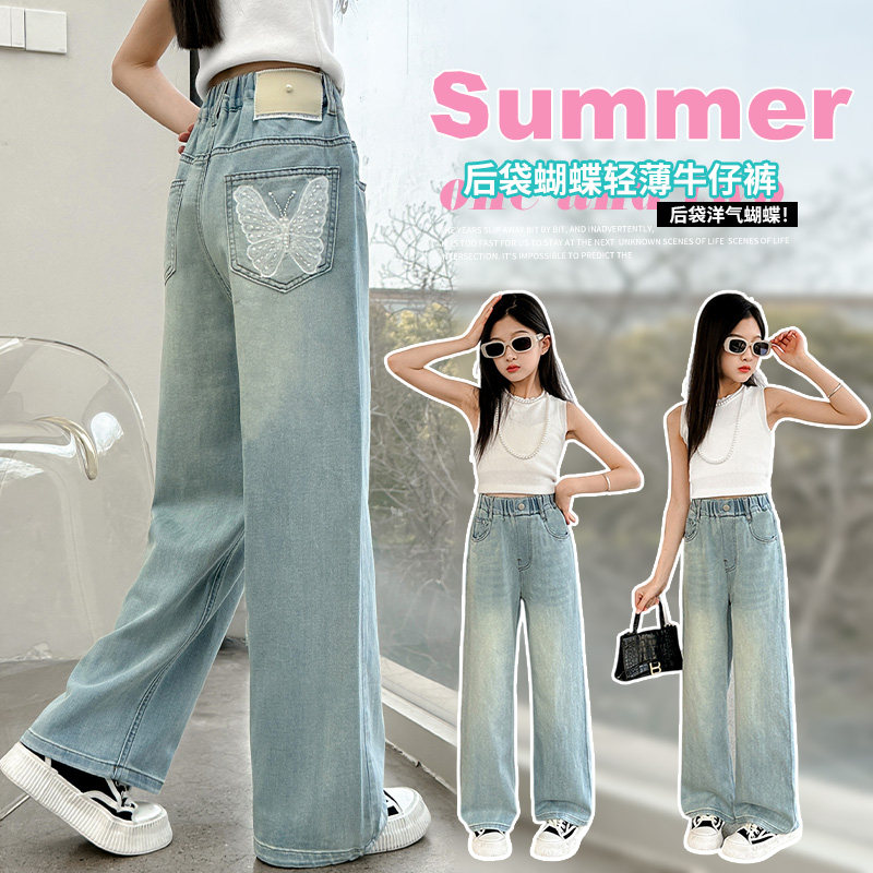 女童天丝牛仔裤夏季薄款韩版刺绣洋气后袋蝴蝶阔腿裤直筒儿童裤子