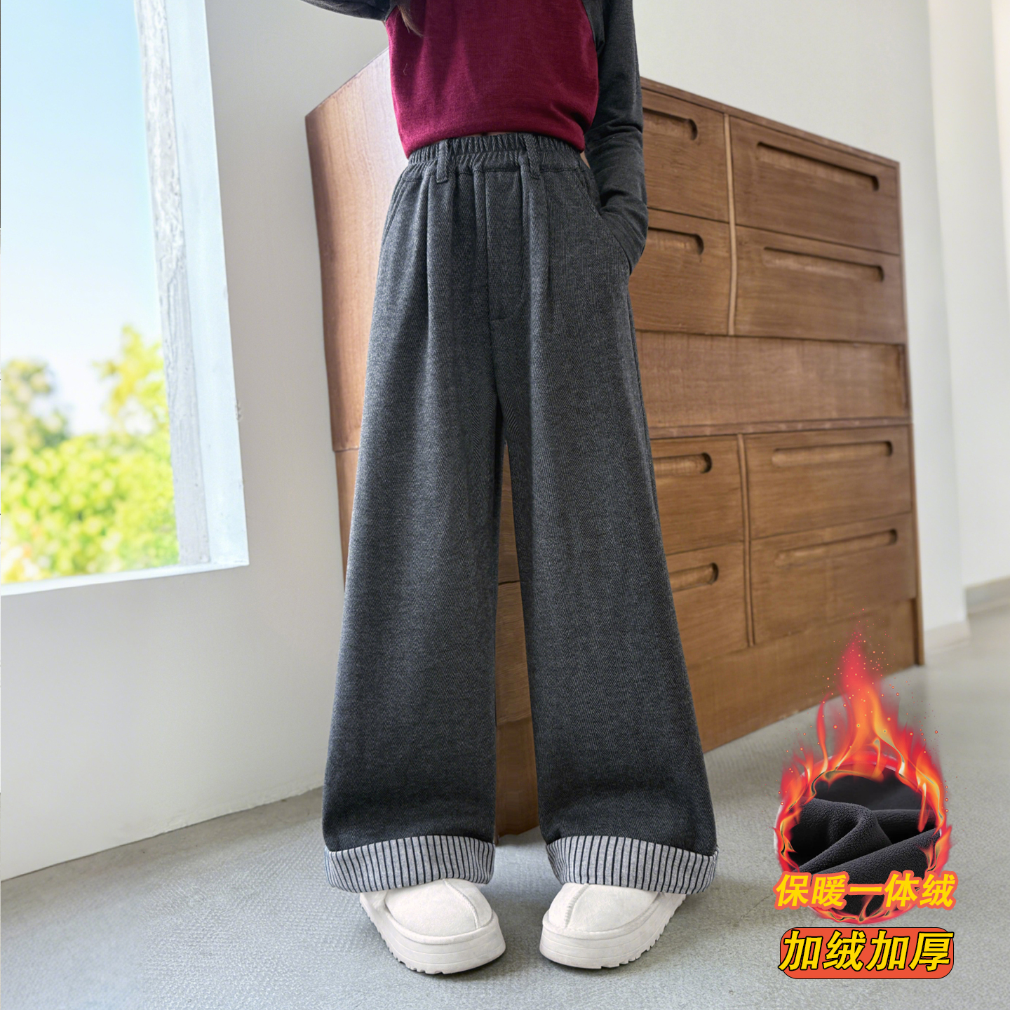 女童裤子冬季2025新款加绒直筒裤