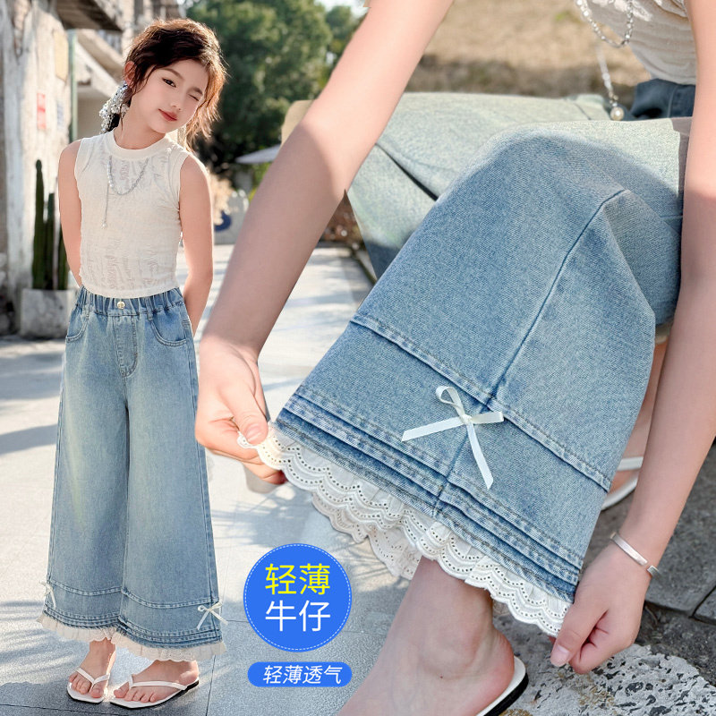 女童夏季薄款牛仔阔腿裤蕾丝花边蝴蝶结宽松洋气直筒儿童九分裤子