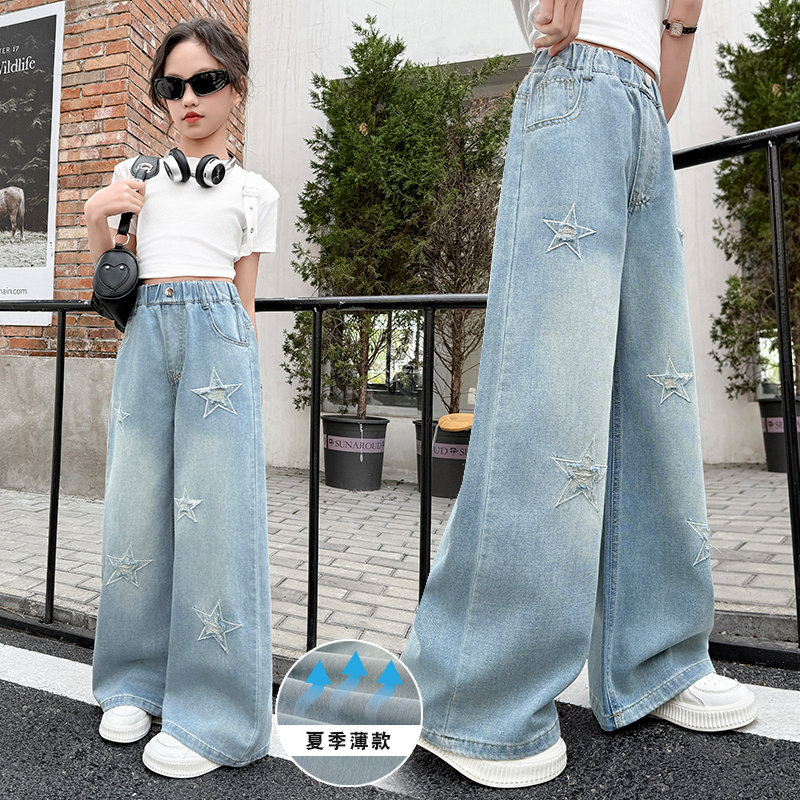女童牛仔裤夏季薄款星星刺绣阔腿中大童宽松直筒洋气破洞儿童裤子