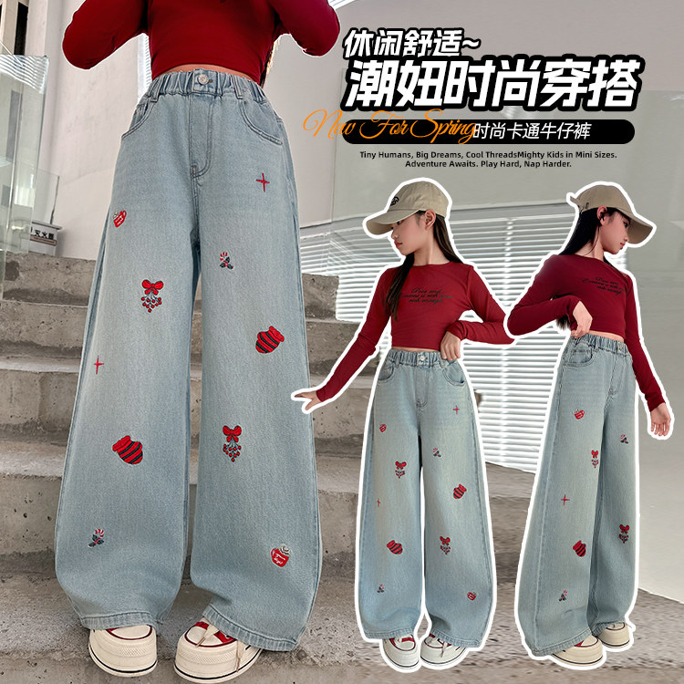 女童牛仔裤蝴蝶结刺绣阔腿裤2026新款中大童宽松直筒儿童休闲裤子