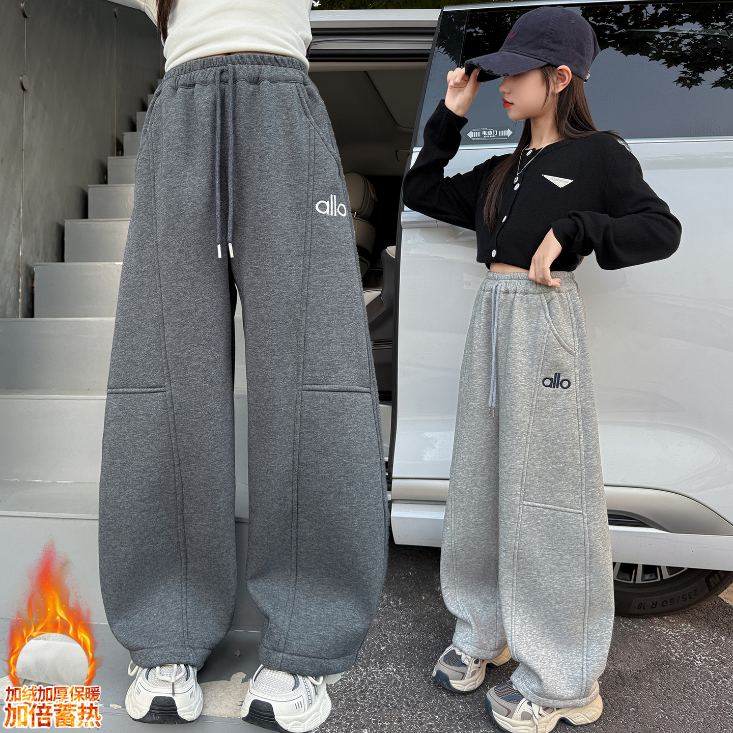 女童裤子2025新款儿童加绒弯刀裤