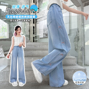 女童天丝棉刺绣阔腿牛仔裤夏季薄款宽松直筒长裤大童学生儿童裤子