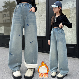 女童裤子加绒加厚冬季2025新款阔腿大儿童洋气蝴蝶烫钻直筒牛仔裤