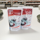 密胺清洗剂餐具除渍伟亮浸渍强力去污粉厨房商用漂白发黑去黄螺蛳