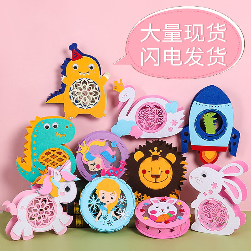 中秋节灯笼2026新款幼儿园手灯笼