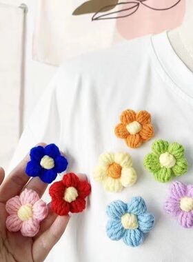 泡芙小花胸针DIY手工发夹材料头绳装饰品毛线小花朵发圈服装辅料