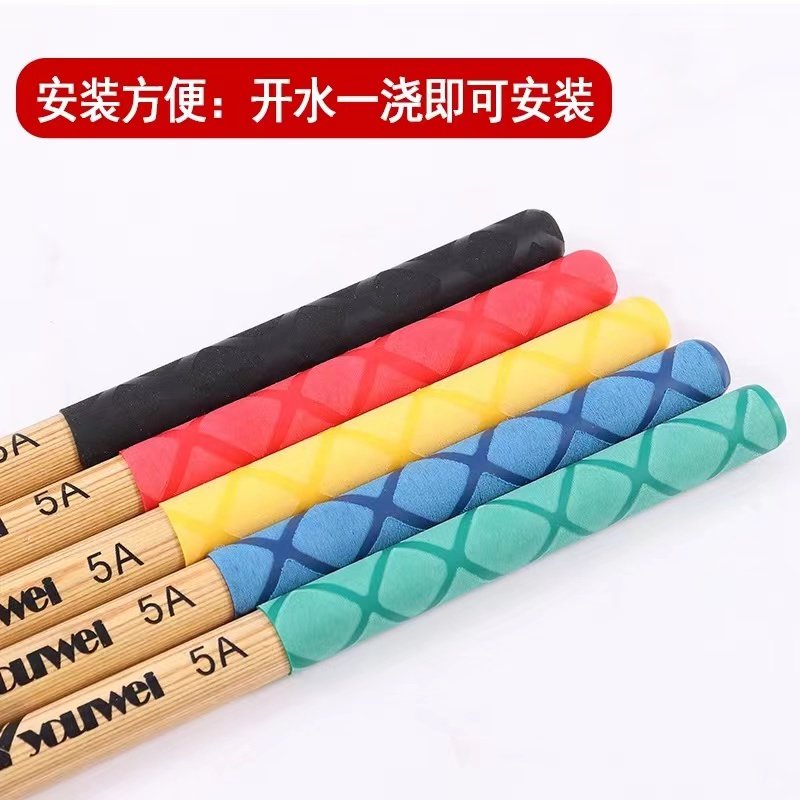 架子鼓棒防滑吸汗收缩套鼓棒鼓槌把套耐磨电热收缩套防滑套防脱落,乐器/吉他/钢琴/配件,乐器罩,淘宝优惠券,粉丝福利购,淘宝优惠卷