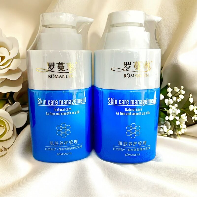 罗蔓琳美容院院装水光活氧按摩乳500ml舒缓保湿水光保湿按摩乳