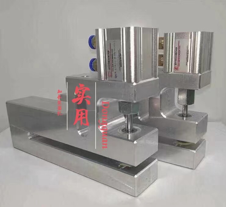 气动冲孔机打孔器 圆孔 加长型 制袋机打孔器 塑料制袋机配件