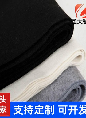 书画毡书法桌布纯羊毛初学者黑白灰色毛笔字毛毡毯加厚毛毡垫书画