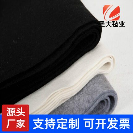 书画毡书法桌布纯羊毛初学者黑白灰色毛笔字毛毡毯加厚毛毡垫书画
