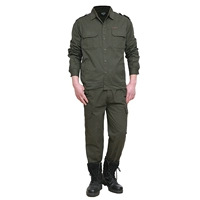 Армия зеленый c